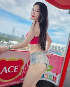 Escort Model for Sex – Photos Bess