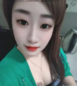 Fotky – Holka na sex Xin